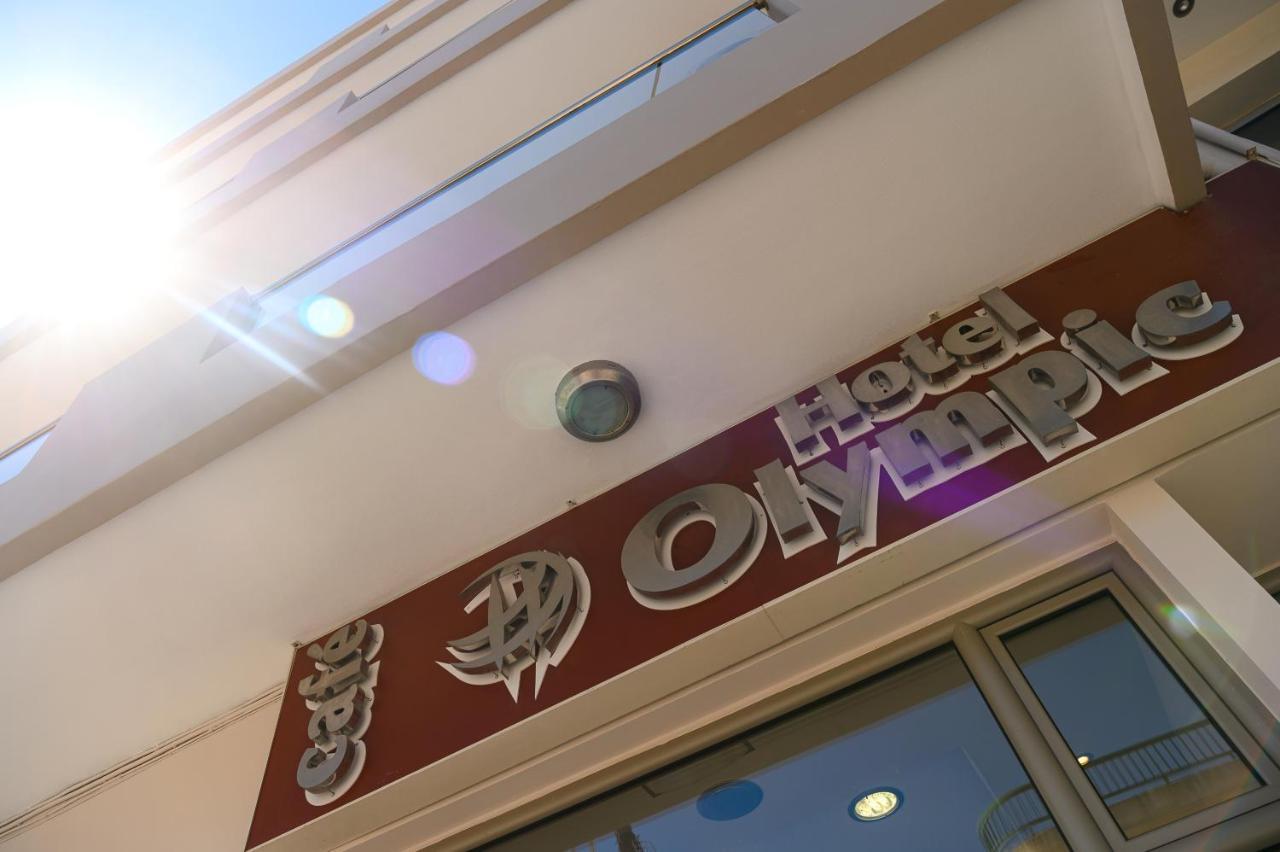 Olympic Hotel Moírai Extérieur photo